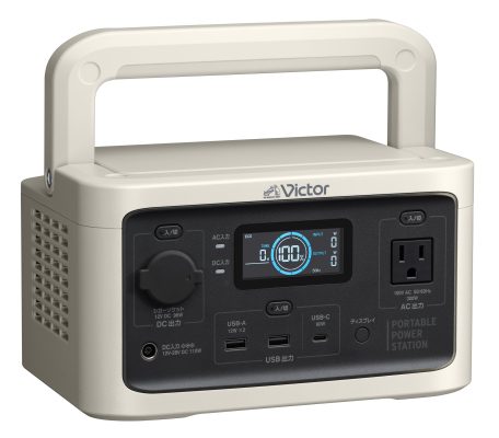 JVCケンウッド Victor BN-RF250-CA ポータブル電源 リン酸鉄 AC出力 300W 容量 256Wh 国内メーカー品質 家庭用 長寿命 ポータブルバッテリー 防災 アウトドア キャンプ 正弦波